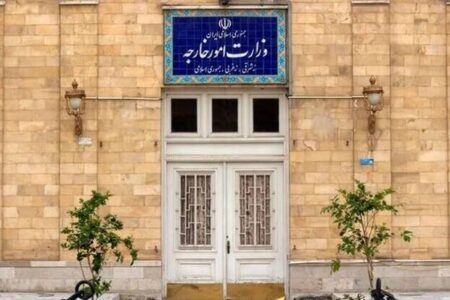 ایران نیروی دریایی کانادا را  «سازمان تروریستی» اعلام کرد