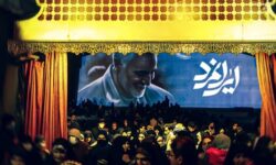 «ایرانمرد» روی صحنه می‌رود
