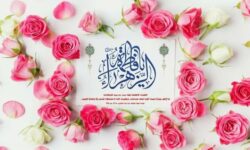 بانوان شاغل در دشتی تجلیل شدند