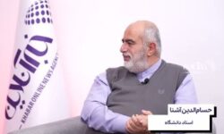 ببینید | افشاگری حسام‌الدین آشنا؛ چه کسی حسن روحانی را تهدید کرد؟