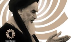 برگزاری آئین پایانی نخستین جایزه جهانی امام خمینی (ره)