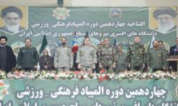 برگزاری آیین افتتاحیه چهاردهمین المپیاد فرهنگی-ورزشی دانشگاه‌های افسری