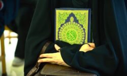 برگزاری مرحله مقدماتی چهل‌ودومین دوره مسابقات بین‌المللی قرآن کریم