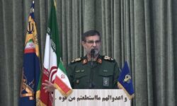 برگزاری همایش هفته دانش و پژوهش در نیروی دریایی سپاه