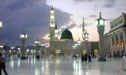 برگزاری کنگره بین‌المللی تجلی ۱۵ قرن نور نبوی در آینه علم و پژوهش