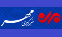 بسته خبری ۲۳ آذر ماه ۱۴۰۴ استان تهران