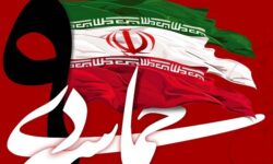 بصیرت مردم، توطئه‌ها را خنثی و پایه‌های نظام را استحکام می‌بخشد