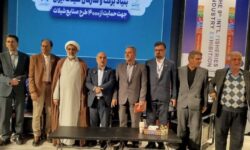 بهره‌برداری از طرح پرورش ماهیان گرمابی نمونه ملی در غرب کشور