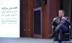 بورس تهران مسئول راه‌اندازی صندوق‌های سرمایه‌گذاری مبتنی بر رمزارز شد