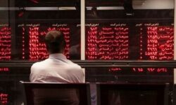 بورس دوباره فروریخت! / شاخص در وضعیت قرمز باقی ماند