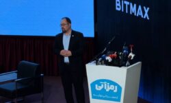 بورس‌ها نمی‌توانند در برابر موج رمزارز بی‌تفاوت باشند/ تخمین ۲۲ میلیون کاربر ایرانی رمزارز/ رشد ۵۸۰ برابری رمزارزها و هشدار بورس‌ها به توکن‌سازی بی‌ضابطه