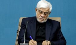 تسلیت معاون اول رئیس‌جمهور به اسماعیل سقاب اصفهانی