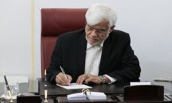 تسلیت معاون اول رئیس‌جمهور به ظریف