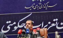 تعزیرات با استناد به قانون اساسی و شرع مسئول حفظ حقوق اقتصادی مردم است