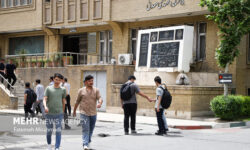 تغییرات رشته‌های آزمون کارشناسی ارشد ۱۴۰۵؛ حذف «حکمرانی» از ۱۲ رشته