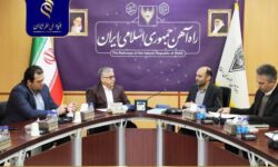 تفاهم‌ همکاری بنیاد ملی علم و راه‌آهن برای حل مسائل راهبردی صنعت ریلی