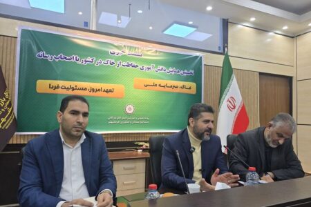 توانمندسازی دانش‌آموزان سرمایه‌گذاری برای آینده خرمشهر است| هدف‌گذاری توسعه تجارت خارجی