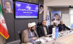 توزیع ۲۰ هزار جلد کتاب «حالت پرواز» بین دانش‌آموزان معتکف خراسان جنوبی