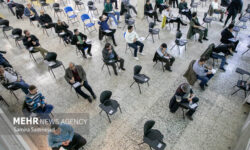 ثبت‌نام‌ در آزمون اختصاصی پذیرش دانشجو معلم سال ۱۴۰۵ آغاز شد
