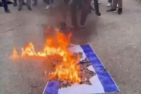 جدیدترین اقدام تل‌آویو علیه نهادهای بین المللی امدادرسان