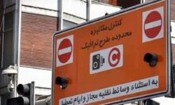 جزئیات اجرای طرح زوج‌وفرد از درب منازل تا یکشنبه ۱۶ آذر در تهران/ تردد این خودرو‌ها آزاد شد