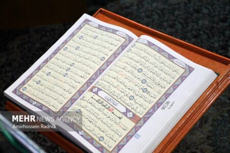 جزئیات برگزاری جشن قرآنی «چلچراغ آیه‌ها» در سراسر کشور