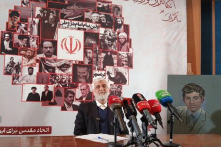 جلیلی: دانشجو اهل تعارف و نمایش نیست؛ رمز پیروزی وحدت حول ارزش‌هاست