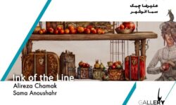 جوهر و خط بر کاغذ به باگالری رسید