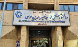 خواجه‌نصیر در رتبه‌بندی QS ۲۰۲۶ پنجمین دانشگاه صنعتی شد