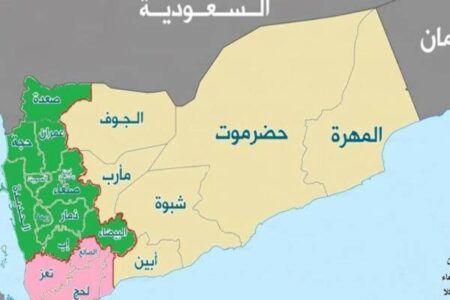 درگیری‌های خونین بین مزدوران امارات و مزدوران عربستان در «حضرموت» یمن