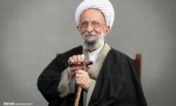 دوره سیر مطالعاتی آثار و اندیشه‌های آیت الله مصباح یزدی برگزار می‌شود