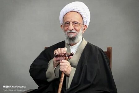 دوره سیر مطالعاتی آثار و اندیشه‌های آیت الله مصباح یزدی برگزار می‌شود