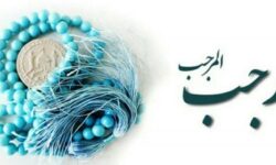 رئیس تبلیغات اسلامی گناوه:ماه رجب فرصت خودسازی و آمادگی برای رمضان است