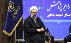 رادیو پژوهش حوزه‌های علمیه خواهران آغاز به کار کرد