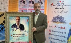 راهبرد اقتصادی «فرصت»؛ کیفیت ارتباط با مخاطب رادیو چگونه بالا می رود؟