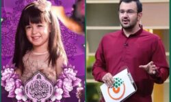 روابط عمومی سپاه در گذشت فرزند مجری صداوسیما را تسلیت گفت