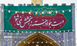 روز پسر؛ احیای کرامت نوجوانان با الگوی امام جواد (ع)