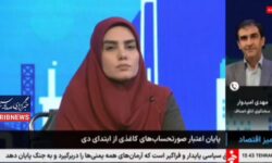 سخنگوی اتاق اصناف: صوتحساب‌ها الکترونیکی شوند، آخر سال همه اجناس ۱۰ درصد گران می‌شود!