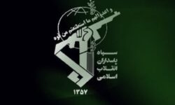 سپاه: آموزه‌های ۹ دی نقش مهمی در تقویت بازدارندگی ایفا می‌کند