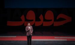 «سینماحقیقت» نوزدهم در ایستگاه پایانی؛ شبی که با نام «ایران» آغاز شد