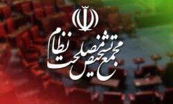 شفافیت حدود صلاحیت مراجع قانون‌گذار کشور الزامی است