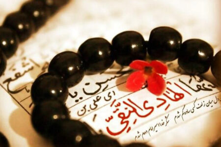 شهادت امام هادی(ع) هیئت کجا برویم؟