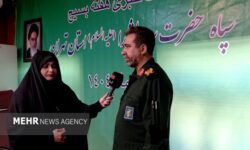 صداهای انفجار روز پنج شنبه و جمعه در استان تهران مربوط به رزمایش است