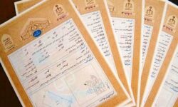 صدور ۴ هزار سند برای اراضی طرح نهضت مسکن سیستان و بلوچستان