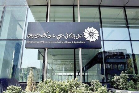 ضرورت رفع ابهامات قانون مبارزه با قاچاق