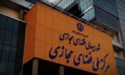 ضرورت شکل‌گیری شبکه پژوهشگران برای سیاست‌گذاری در فضای مجازی