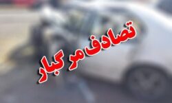 طاهری: تصادف مرگبار در محور شوقان به جاجرم سه کشته برجا گذاشت