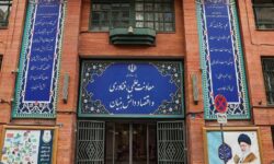 طرح معاونت علمی برای ثبت و تجاری‌سازی اختراعات
