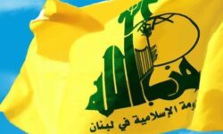 عراق انصارالله و حزب‌الله را از فهرست مسدودسازی دارایی‌ها حذف کرد