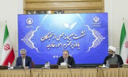 عراقچی: استفاده هدفمند از هوش مصنوعی جایگاه  ایران را ارتقا می‌دهد